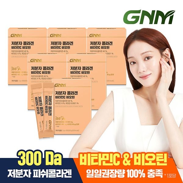 (현대Hmall) [300달톤] GNM 이성경 저분자 콜라겐 펩타이드 비타민C 비오틴 6박스(총 180포)