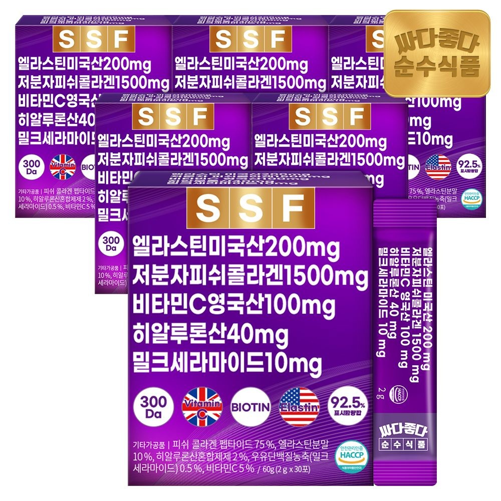 순수식품 (현대Hmall) 순수식품 먹는 엘라스틴 어린 저분자 피쉬 콜라겐 6박스(180포) / 히알루론산 비오틴