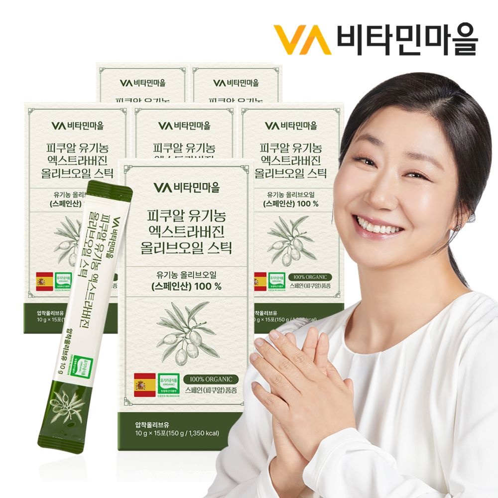 비타민마을 (현대Hmall) 비타민마을 피쿠알 유기농 엑스트라버진 올리브오일 스틱 15포 x 6박스(총90포)