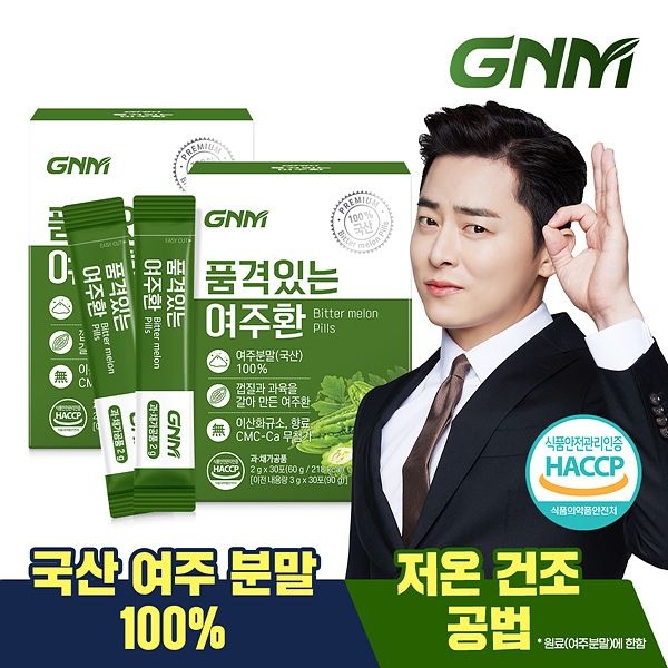 (현대Hmall) GNM 품격있는 100% 국산 여주환 스틱 2g 2박스 (총 60포)