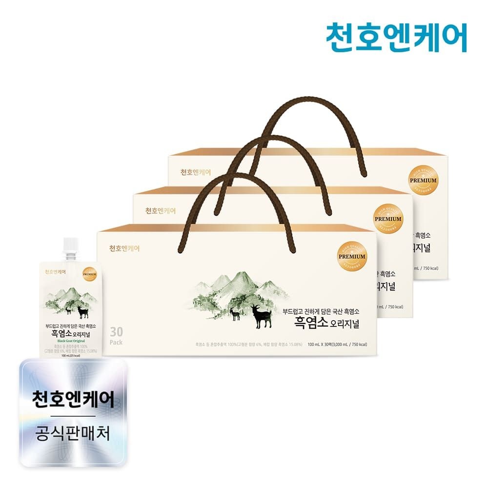 (현대Hmall) [천호엔케어] 국산 흑염소 진액 오리지널 100ml 30팩 3박스