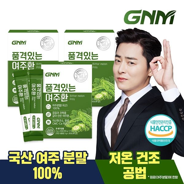 (현대Hmall) GNM 품격있는 100% 국산 여주환 스틱 2g 3박스 (총 90포)