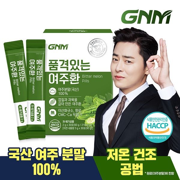 (현대Hmall) GNM 품격있는 100% 국산 여주환 스틱 2g 1박스 (총 30포)