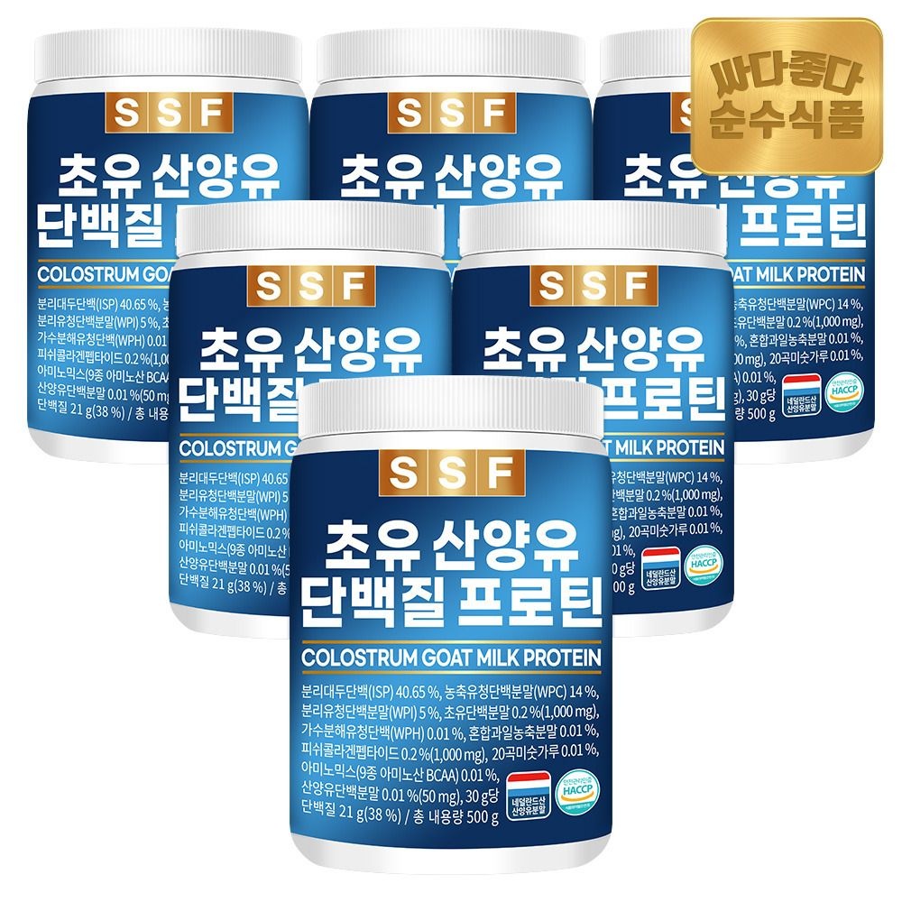 순수식품 (현대Hmall) 순수식품 초유 산양유 단백질 프로틴 쉐이크 실속형 500g x 6통 / 파우더 유청 퀄리고트 콜라겐