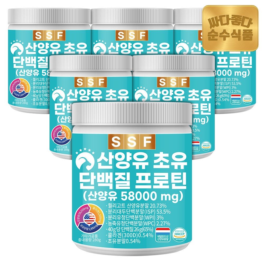 순수식품 (현대Hmall) 순수식품 산양유 초유 어린 피쉬 콜라겐 단백질 프로틴 쉐이크 280g x 6통 / 퀄리고트 파우더
