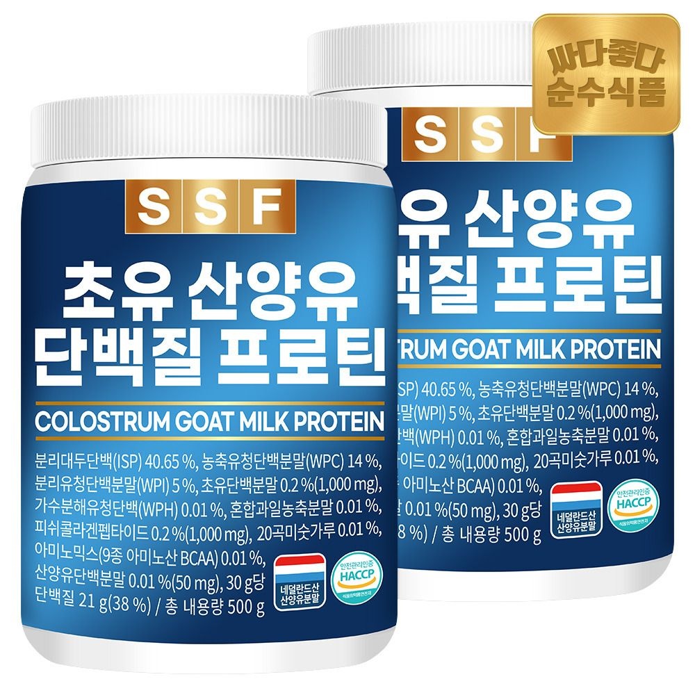 순수식품 (현대Hmall) 순수식품 초유 산양유 단백질 프로틴 쉐이크 실속형 500g x 2통 / 파우더 유청 퀄리고트 콜라겐
