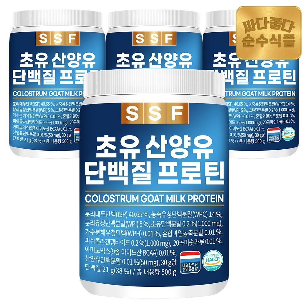 순수식품 (현대Hmall) 순수식품 초유 산양유 단백질 프로틴 쉐이크 실속형 500g x 4통 / 파우더 유청 퀄리고트 콜라겐