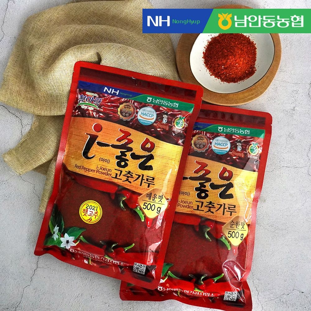 더조은푸드 (현대Hmall) [남안동농협] i 좋은 고춧가루 (순한맛/매운맛) 500g x 5봉