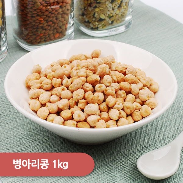 (현대Hmall) [건강한밥상]병아리콩 (캐나다) 1kg