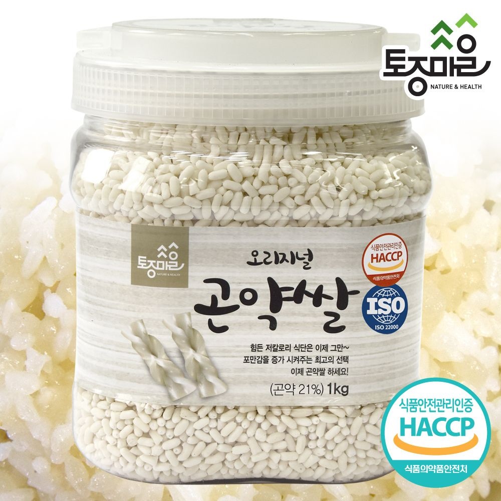 토종마을 (현대Hmall) [토종마을]HACCP인증 오리지널 곤약쌀 1kg