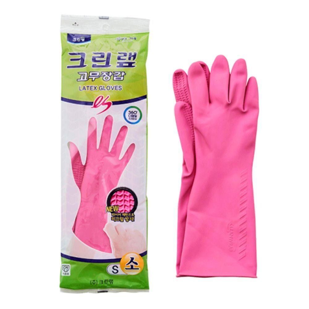 크린랲 고무장갑 S(소)x10개