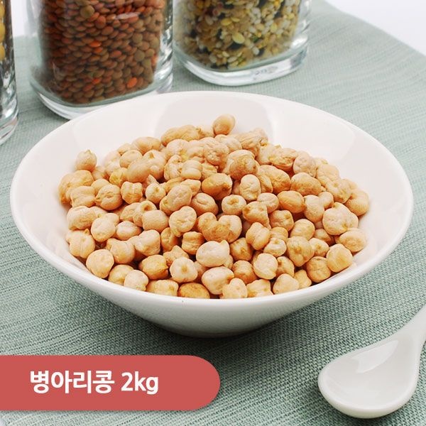 (현대Hmall) [건강한밥상]병아리콩 (캐나다) 2kg