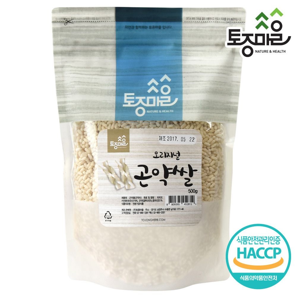 토종마을 (현대Hmall) [토종마을]HACCP인증 곤약쌀(곤약미) 500g