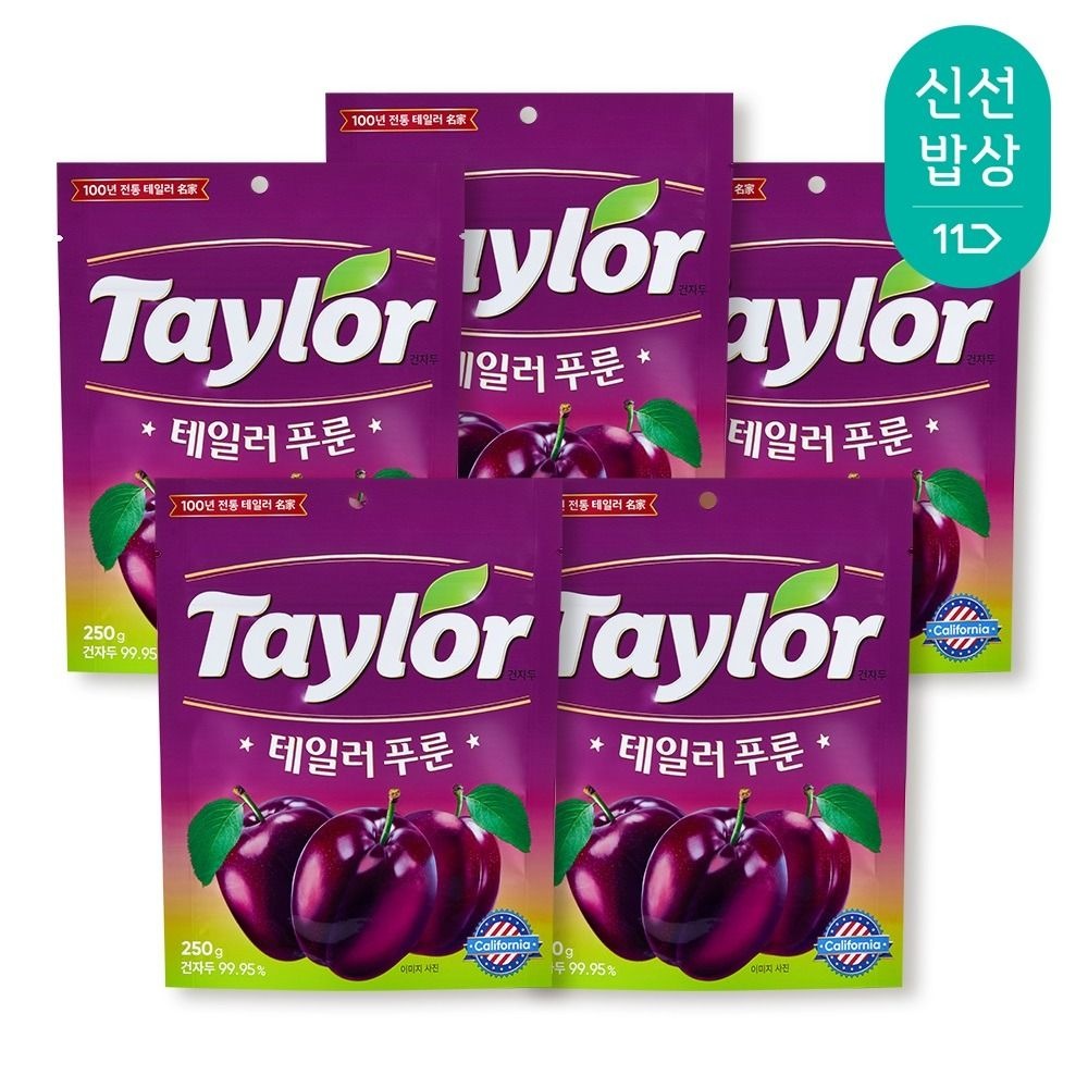 (현대Hmall) [테일러팜스 공식] 푸룬 건자두 250g x 5봉