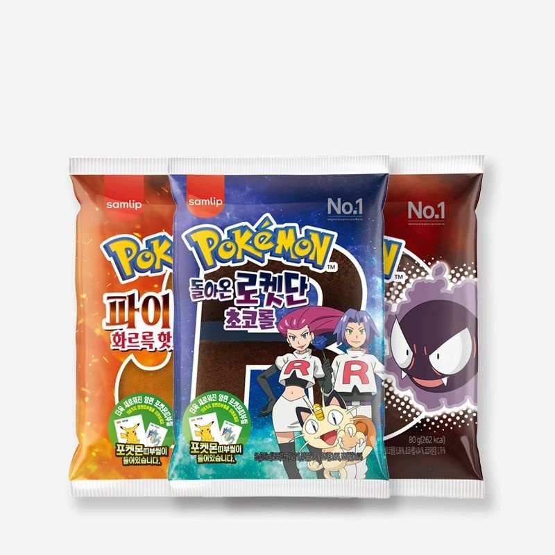 삼립 간식 포켓몬 빵 3종세트 총 15개 고오스 초코케익 5개 로켓단 초코롤 5개 파이리 핫소스팡 5개