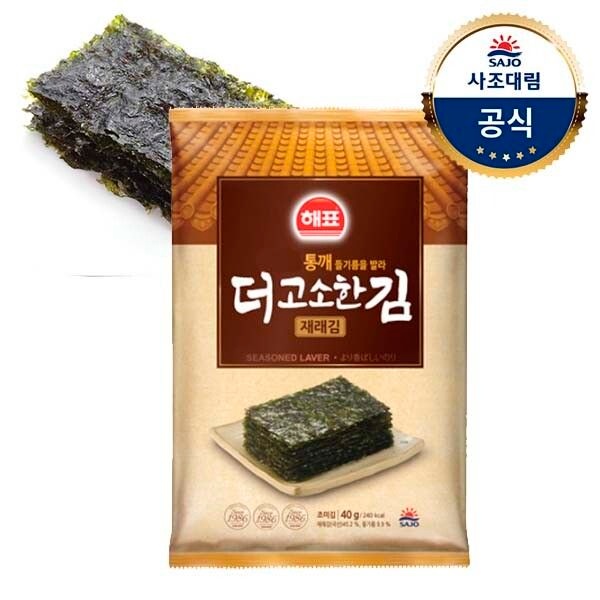 사조 (현대Hmall) 해표 더고소한김 재래김 전장9매X8봉 /전장김/도시락/조미김