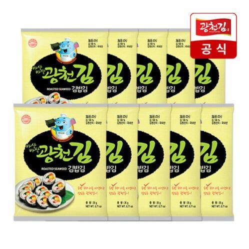광천김 (현대Hmall) [광천김] 바삭바삭 두번 구운 김밥김 (20gX10봉)