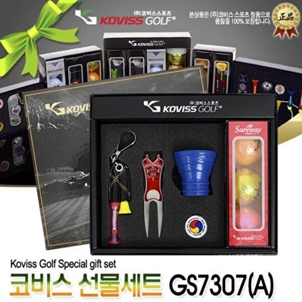 [코비스 골프]코비스 골프용품 필드용품 악세서리 A타입 GS7307
