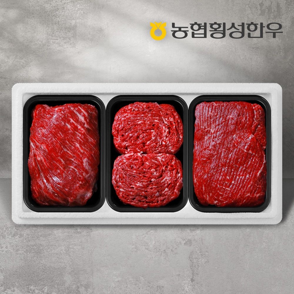 농협횡성한우 (현대Hmall) [농협횡성한우] 1등급 어사품 횡성 모듬정육세트 1호 1.2kg (국거리1팩+불고기1팩+산적1팩) /팩당400g