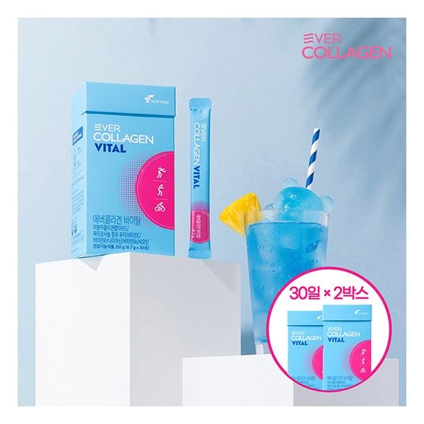 [뉴트리] 에버콜라겐 바이탈 물에 타먹는 마시는 콜라겐 + 비타민 + 나이아신 2개월 (2BOX)