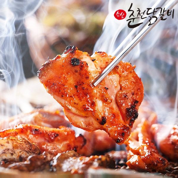 (현대Hmall) [춘천닭갈비] 국내산 닭으로 만든 순살 춘천닭갈비 500gx5팩