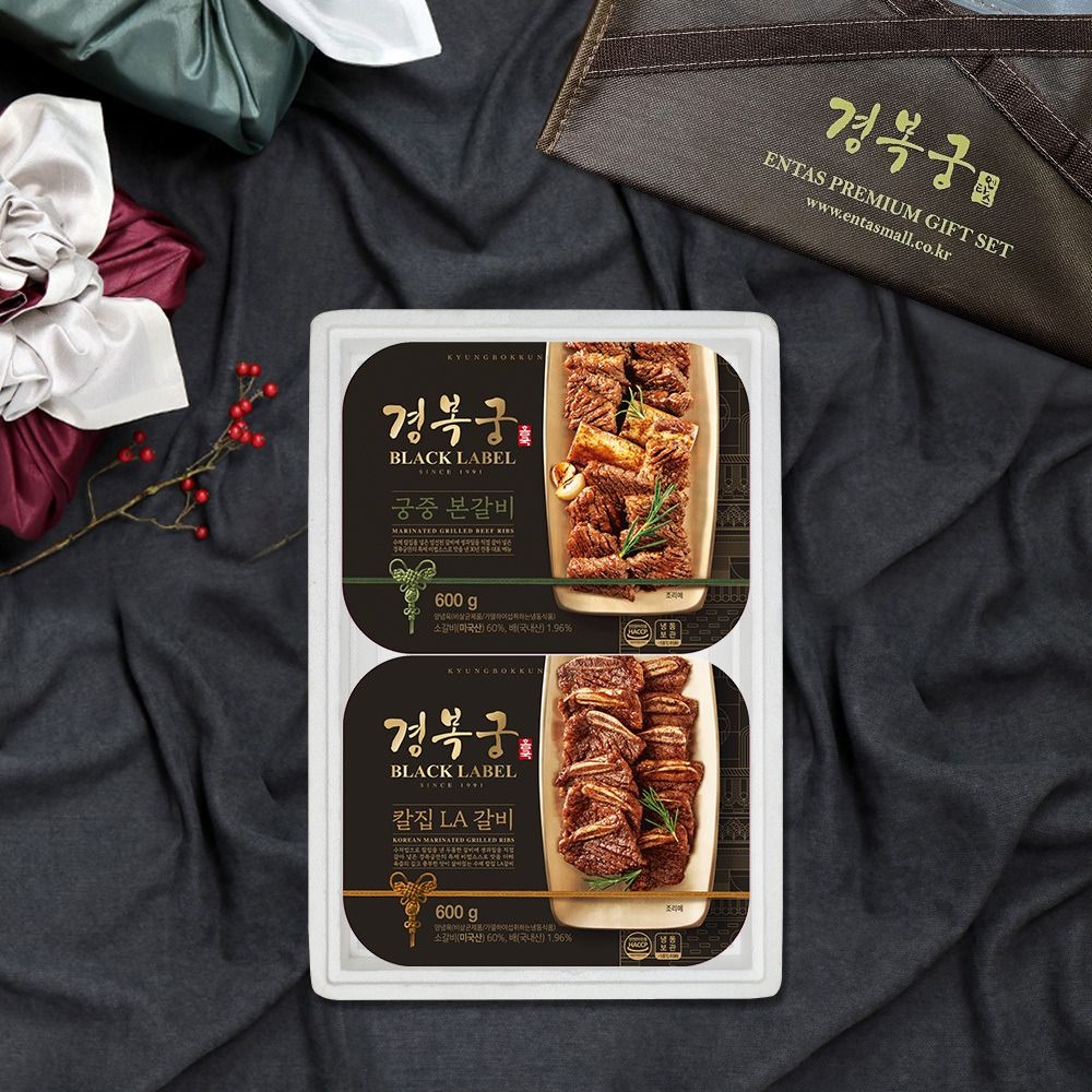 경복궁 (현대Hmall) 경복궁 궁중본갈비+칼집LA갈비 선물세트 2호(1.2kg)