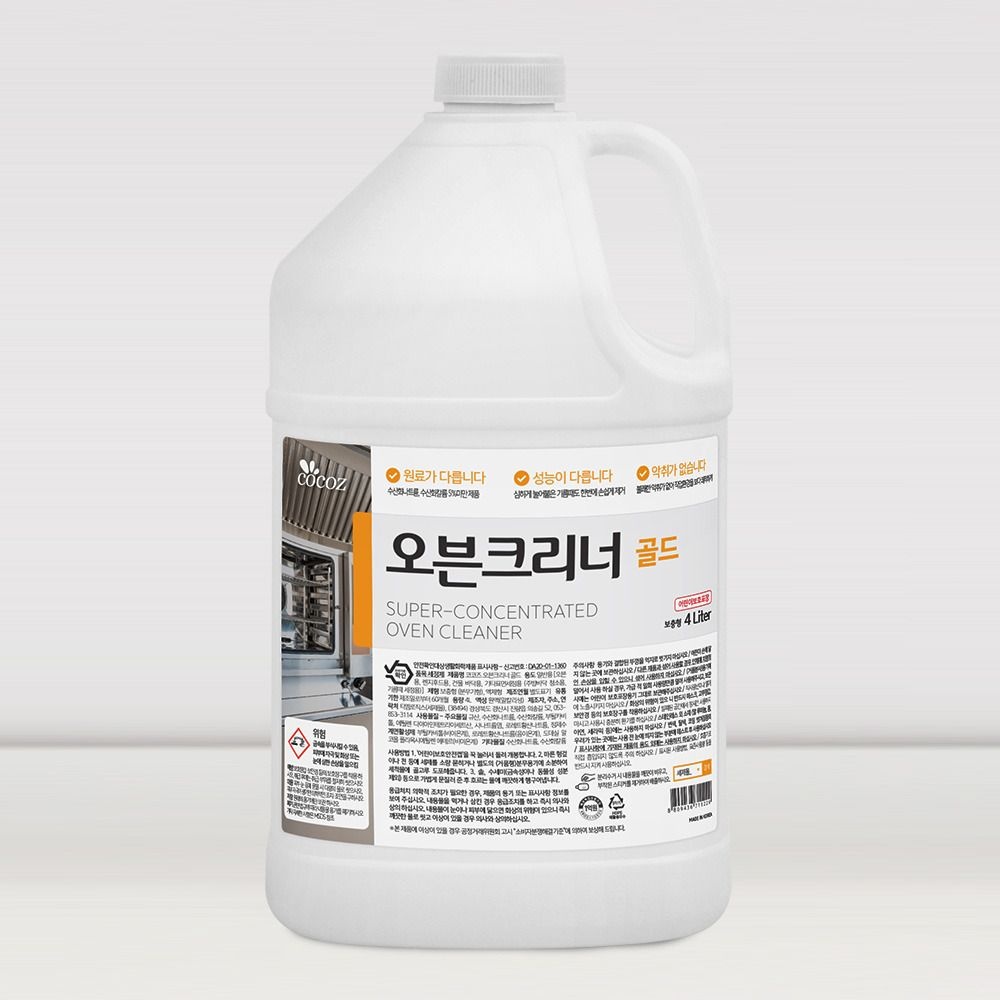 (현대Hmall) 코코즈 오븐크리너 골드 주방후드 기름때 세제 제거 가스레인지 청소 4L
