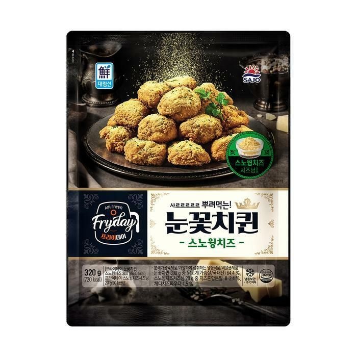(현대Hmall) 사조 대림선 Fryday 눈꽃 치퀸 스노윙치즈 320g x 6봉 냉동 치킨