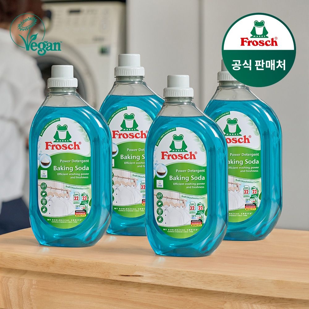 프로쉬 (현대Hmall) [프로쉬] 독일 세탁세제 1.5L 4개