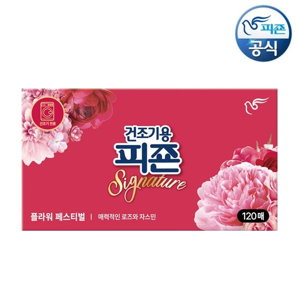 피죤 (현대Hmall) 피죤 건조기용시트 플라워페스티벌 120매