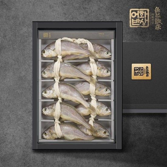 영광법성포 수라간 굴비세트 10미 7호900g/20cm이상