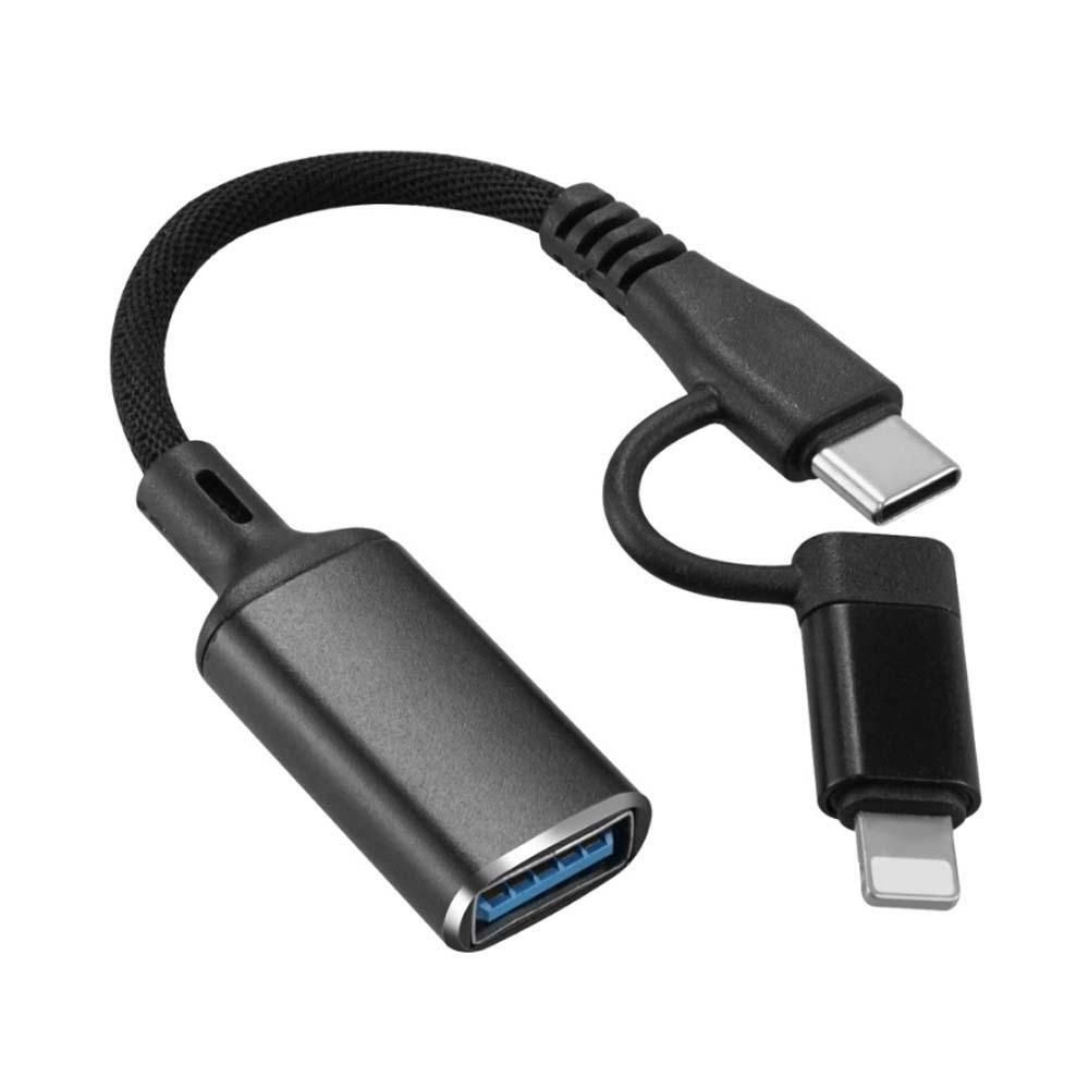 USB 3.0 2.0 C타입 iOS핀 변환젠더 15cm 꼬리물기형 충전속도 5V-1A