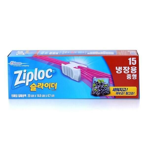 (현대Hmall) 아트박스/오피스큐 지퍼락 지퍼백 슬라이더 냉장중형15입