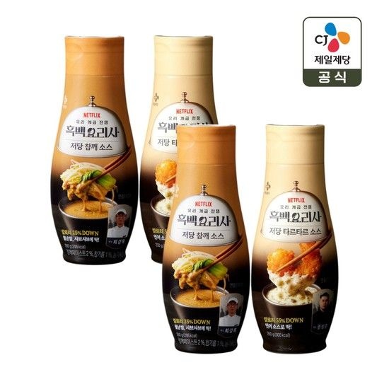 저당 참깨소스 260g x2개+타르타르소스 250g x2개