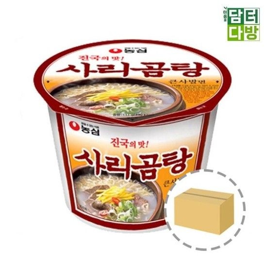 농심 으 사리곰탕 큰사발 1BOX (16컵) 컵라면 대용량 (52371345)