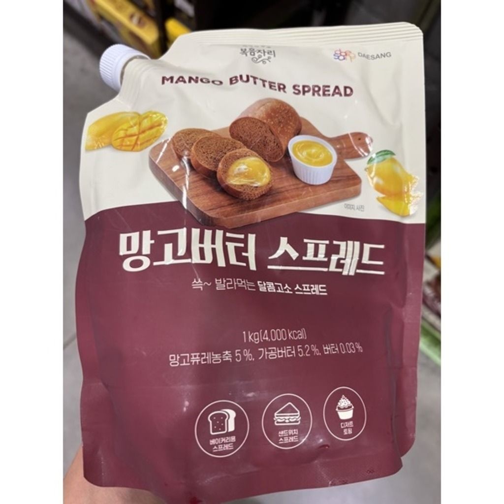 복음자리 망고버터 스프레드