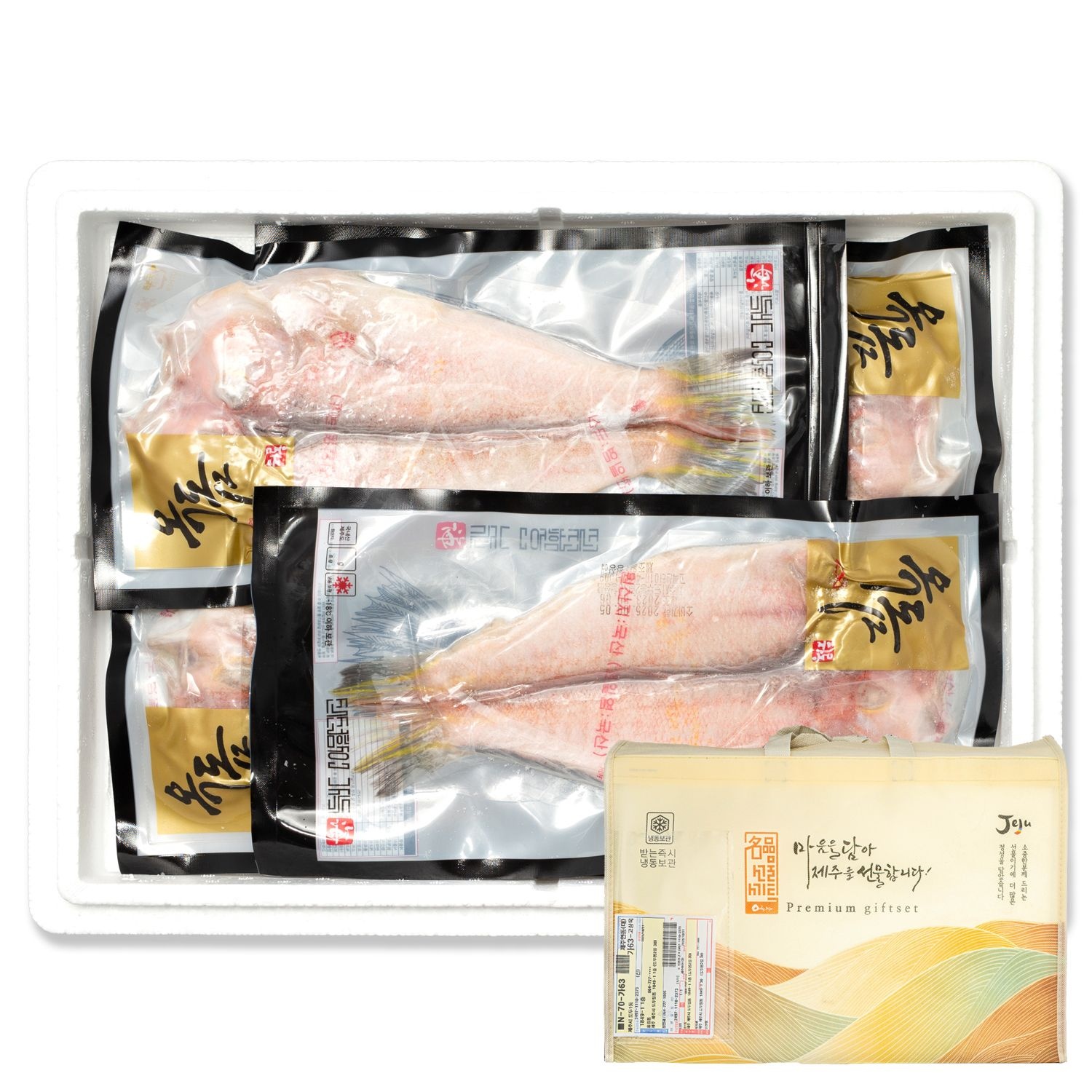 [롯데백화점] 청정해 제주도 참옥돔 중 1kg 5미 세트(세척손질/반건조)