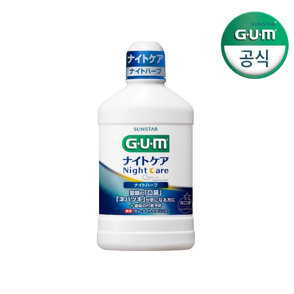 (현대Hmall) GUM 검 치과 임플란트관리 임플란트케어 잇몸관리 peri-implant 무알콜 저자극 가글(450ml) 6개
