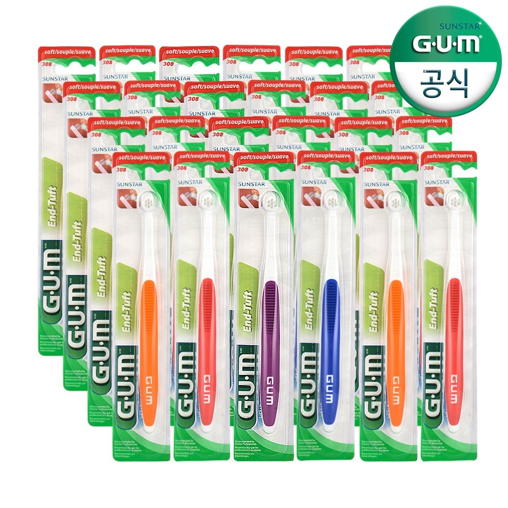 (현대Hmall) GUM 치과 교정 임플란트 전용 앤드 터프트 칫솔 308 24개