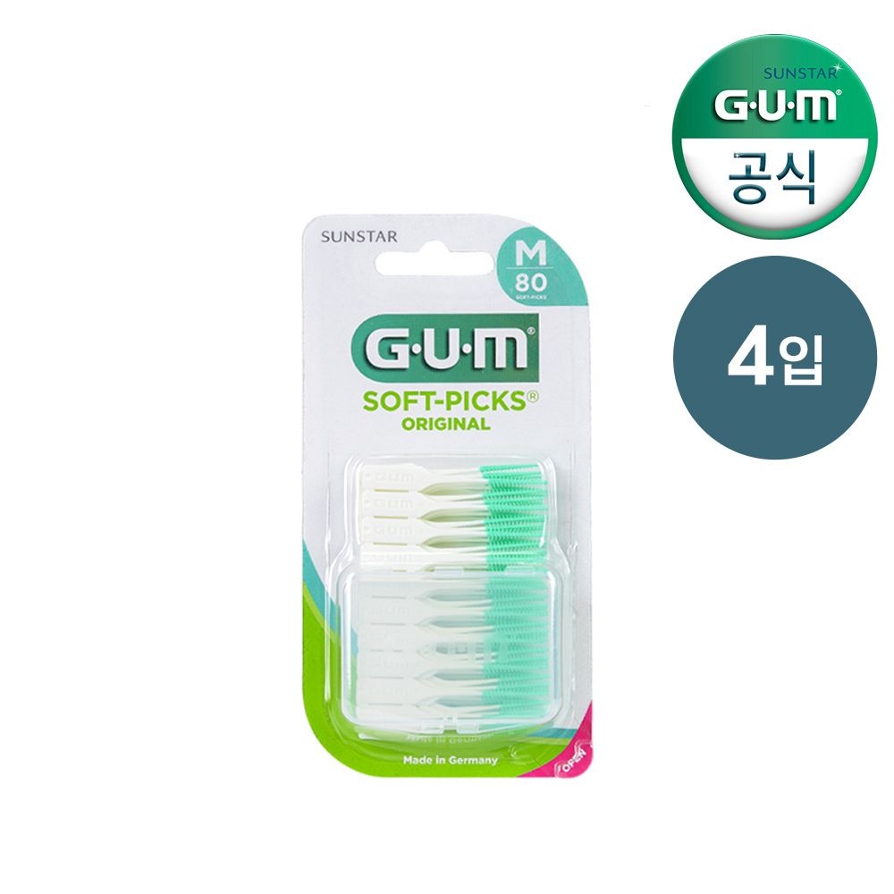 (현대Hmall) GUM 검 치과 부드러운 일회용 치간칫솔 코스트코 오리지날 소프트픽(80p) 632 4개입