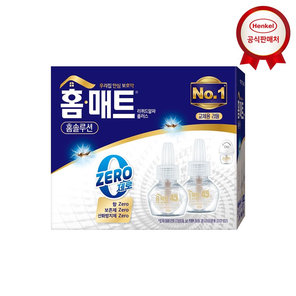 홈매트 (현대Hmall) 홈매트 제로 MAX 리퀴드 홈솔루션 리필 2개입