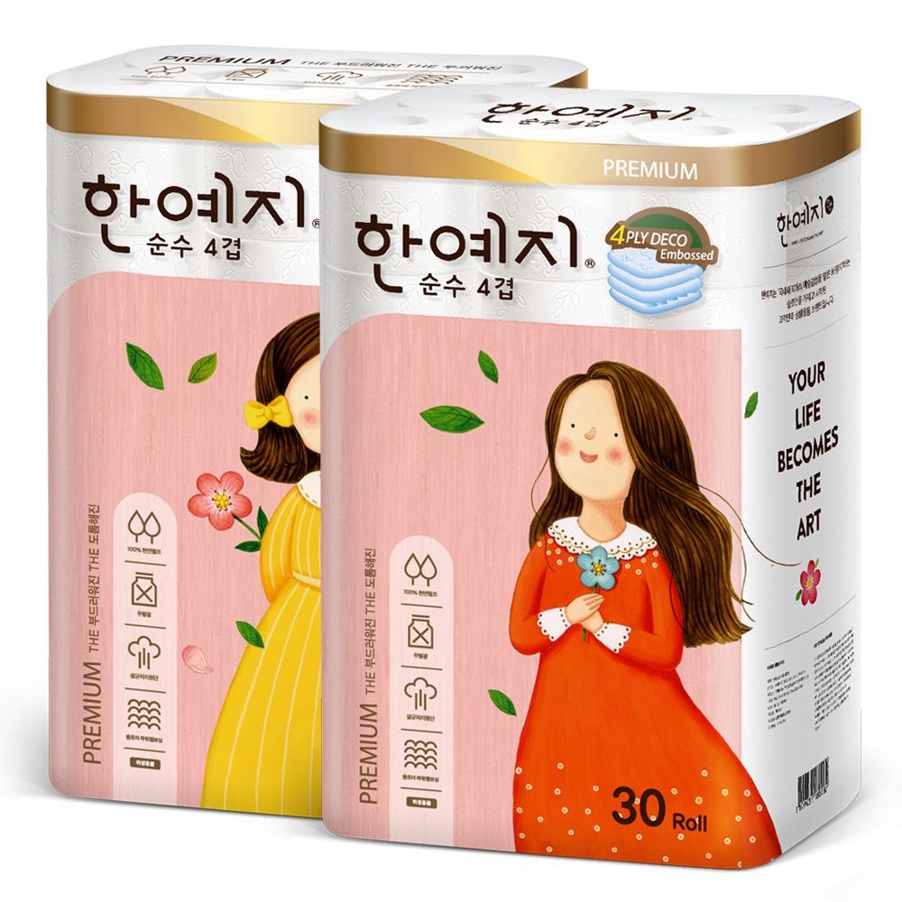 한예지 (현대Hmall) [Hmall] 한예지 프리미어 순수 4겹 천연펄프 화장지 25m 30롤 2팩