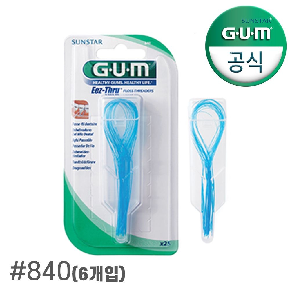 (현대Hmall) GUM 검 치과 이지쓰루 치실고리(25p) (840) 6개
