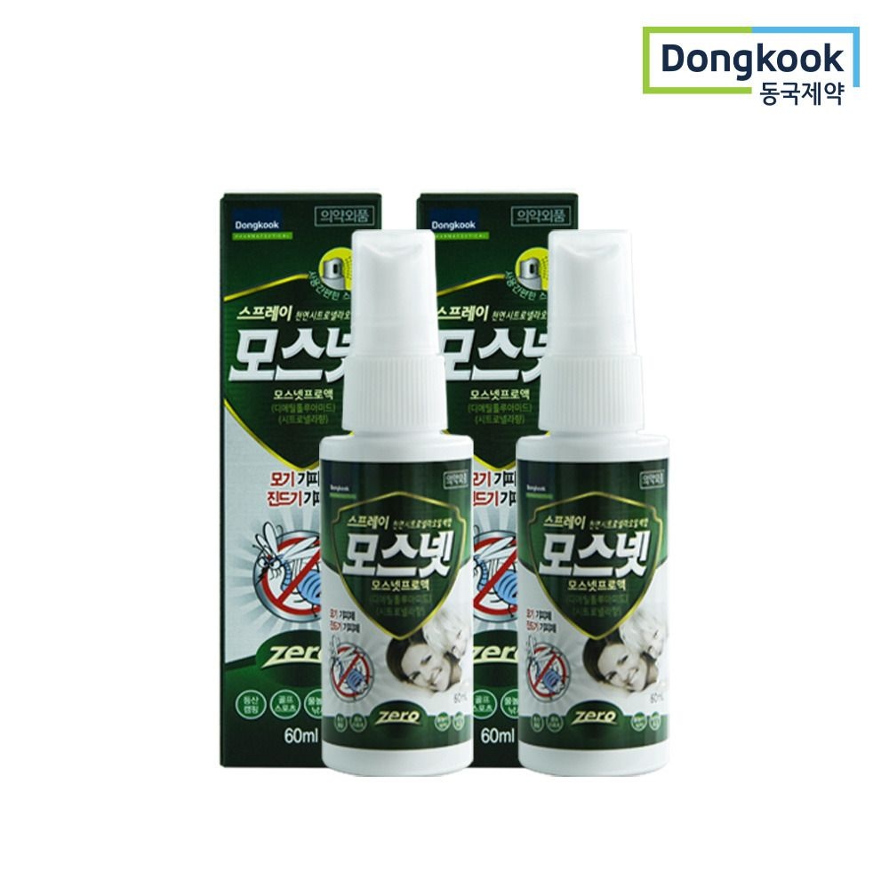 (현대Hmall) 동국제약 모기 진드기 기피제 모스넷 스프레이 60ml 2개