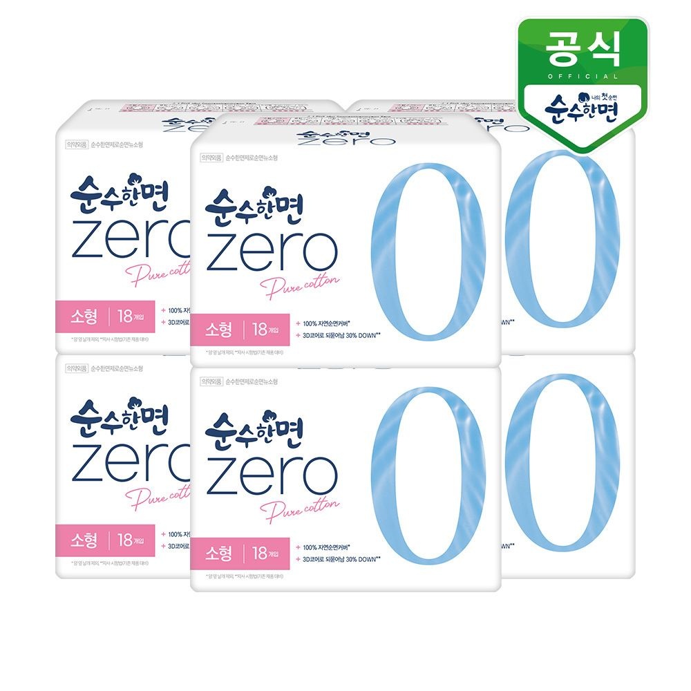 깨끗한나라 (현대Hmall) 순수한면 생리대 제로 소형 18P x 6팩