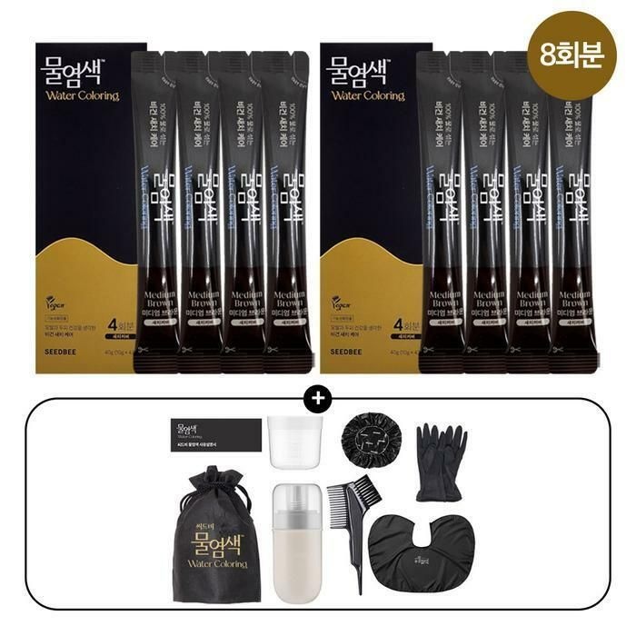 (현대Hmall) [씨드비] 비건 물염색 염색약 8회분+염색도구