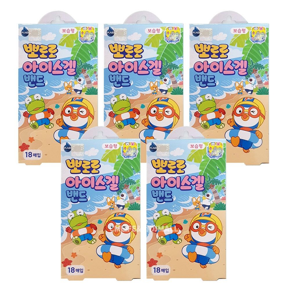 뽀로로 (현대Hmall) 뽀로로 아이스겔 밴드 18매입 x 5개/모기밴드 벌레물린데 모기물린데 패치 밴드 반창고