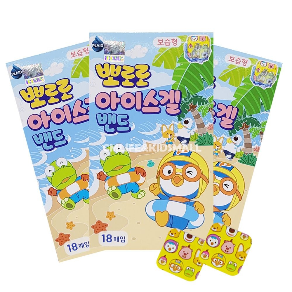 뽀로로 (현대Hmall) 뽀로로 아이스겔 밴드 18매입 x 3개/모기밴드 패치 물렸을때 붙이는 반창고