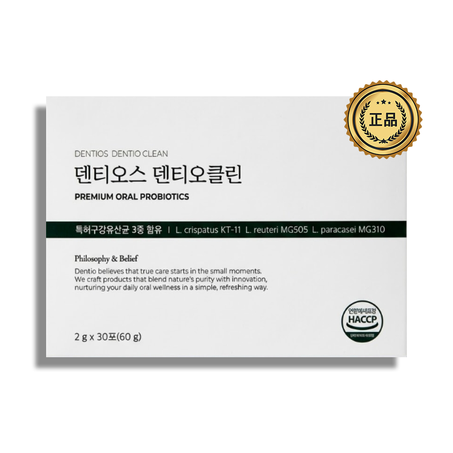 덴티오스 덴티오클린 구강 위생 유산균 분말 입냄새 제거 잇몸 2g X 30포