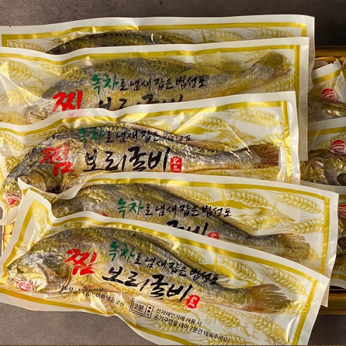[대산수산] 손질 내장제거 찜보리굴비 죽(5마리30cm)